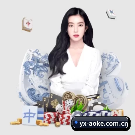品牌创立 - aoke应运而生,获得国际认证资质,为用户打造合法合规的休闲互动平台。